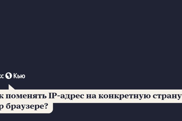 Kraken market ссылка