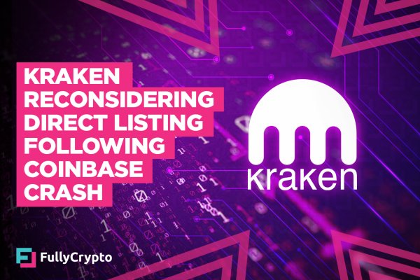 Что такое kraken 2krn cc