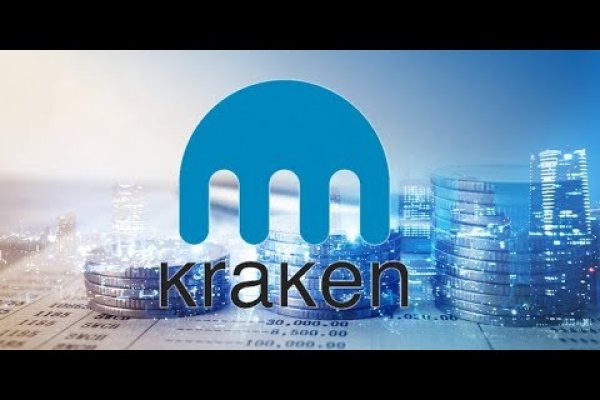 Kraken зеркало рабочее market