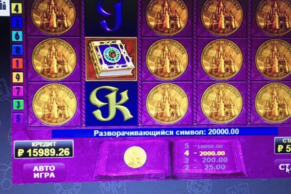 Кракен даркнет вход