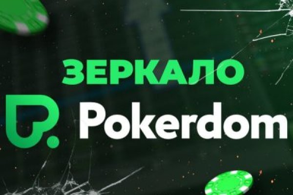 Kraken darknet market ссылка